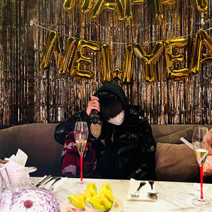 돔페리뇽 (Dom Perignon)