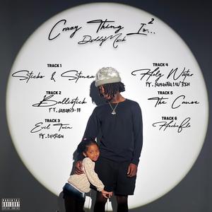 Holy Water (D Cups) (Explicit)