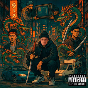 Panda in Tokyo (Explicit)