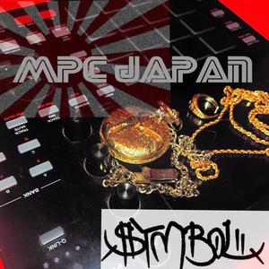 MPC fifth