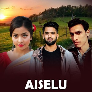 Aiselu