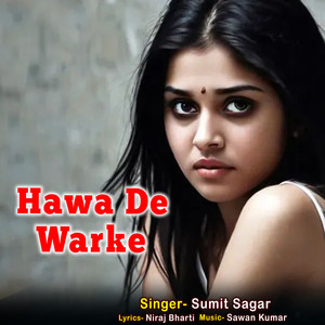 Hawa De Warke