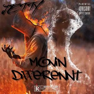 Chill (feat. IIAMSYYDD) (Remix (Bonus Track)) (Explicit)