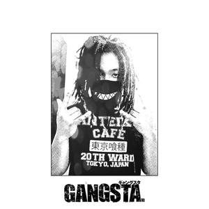 Gangsta (feat. Grimy2x) [Explicit]