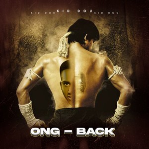 Ong-Back (Explicit)