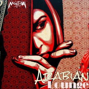 Arabian Lounge