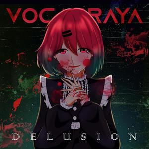 Vocapraya Music - Numb