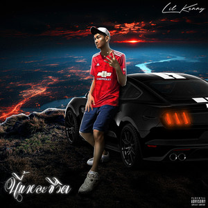 นี้แหละชีวิต (Explicit)