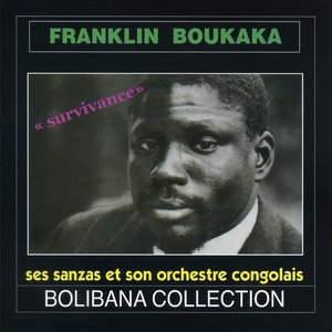 Rendez-vous à Bamako