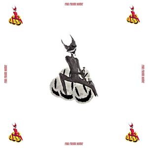 NO MORE (Explicit)