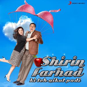 Khatti Meethi