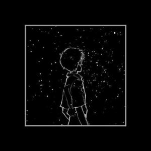 A Cruel Angel's Thesis (Explicit)