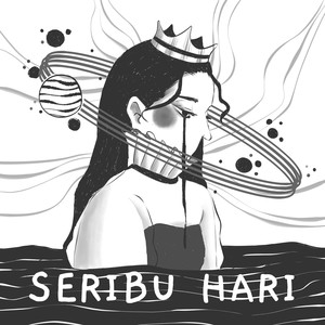 Dulu