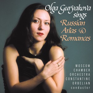 GURYAKOVA, Olga: Russian Arias and Romances