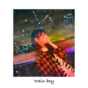 Trainboy
