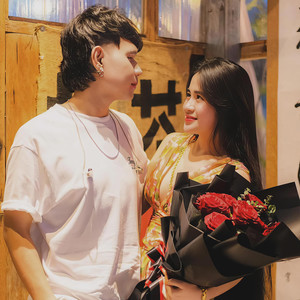 អូនល្អពេកហើយ