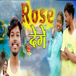 Banogi Mor Girlfriend