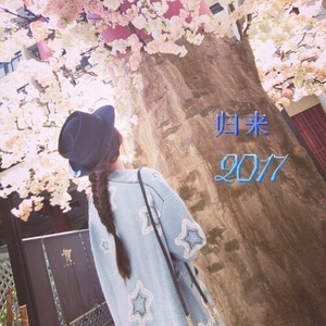 Faded (新版)