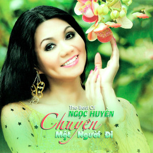 Gặp nhau làm ngơ