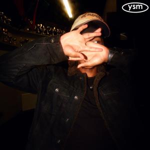 WHOisTHAT (Explicit)