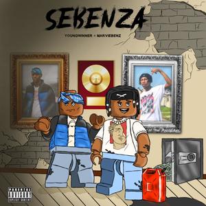 Sebenza (feat. Marvie benz) (Explicit)