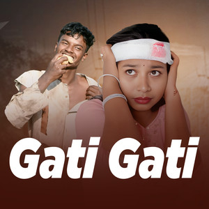 GATI GATI