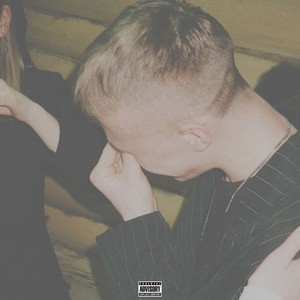 Задул (Explicit)