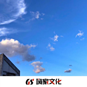 最后一次的分离