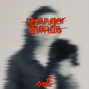 stranger friends