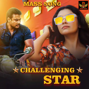 Challenging Star