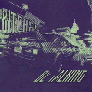 *****ES BE TALKING (Explicit)