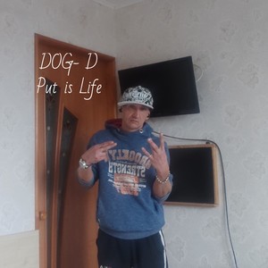 Put Is Life (Explicit)