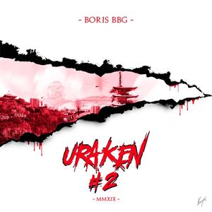 URAKEN 2 (Explicit)