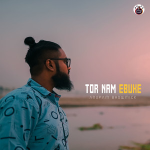 Tor Nam Ebuke
