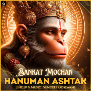 Sankat Mochan Hanuman Ashtak