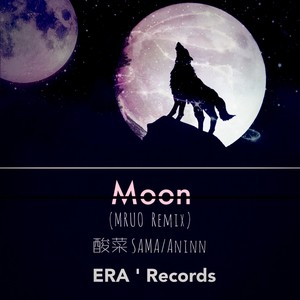 MOON (MRUO Remix)