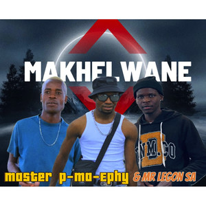 Makhelwane