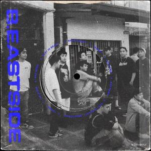YABMAT (feat. Slader, Guiller, shanoista, K, Jay Gee, Kyaw Pinkman, Abiel, Gab & Queano) (Explicit)