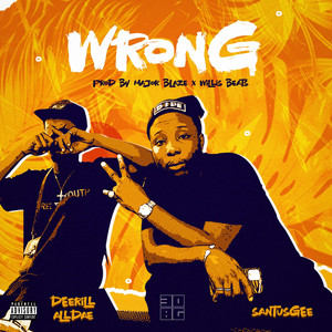 Wrong (Explicit)