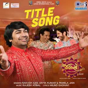 Jalso Title Song (From