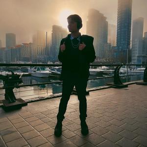 Déjà Vu (Instrumental)