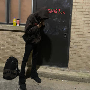 Ion need a drill beat (Explicit)