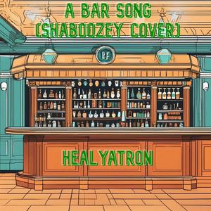 A Bar Song (Tipsy) (Explicit)