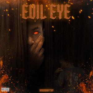 S.O.L.I.D (Explicit)