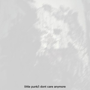 i dont care anymore (Explicit)