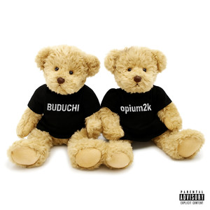 Селяви (feat. opium2k) (Explicit)