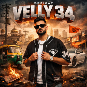 Velly 34 (Afro Beat)