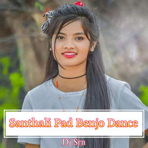 Santhali Pad Benjo Dance