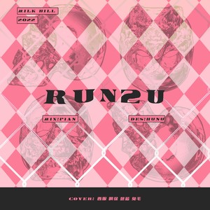 RUN2U