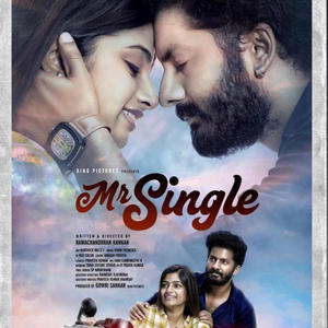 Andhi Mazhai Thooradho